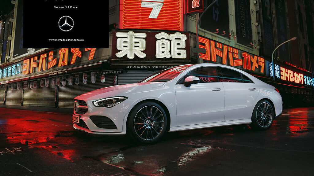 MERCEDES CLA 200 PROGRESSIVE ADVANTAGE (MC2675)